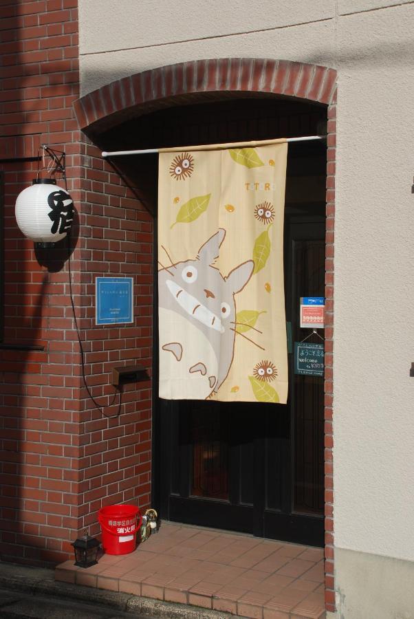 Tiny Guesthouse Umekoji 梅小路 Kyoto Eksteriør bilde
