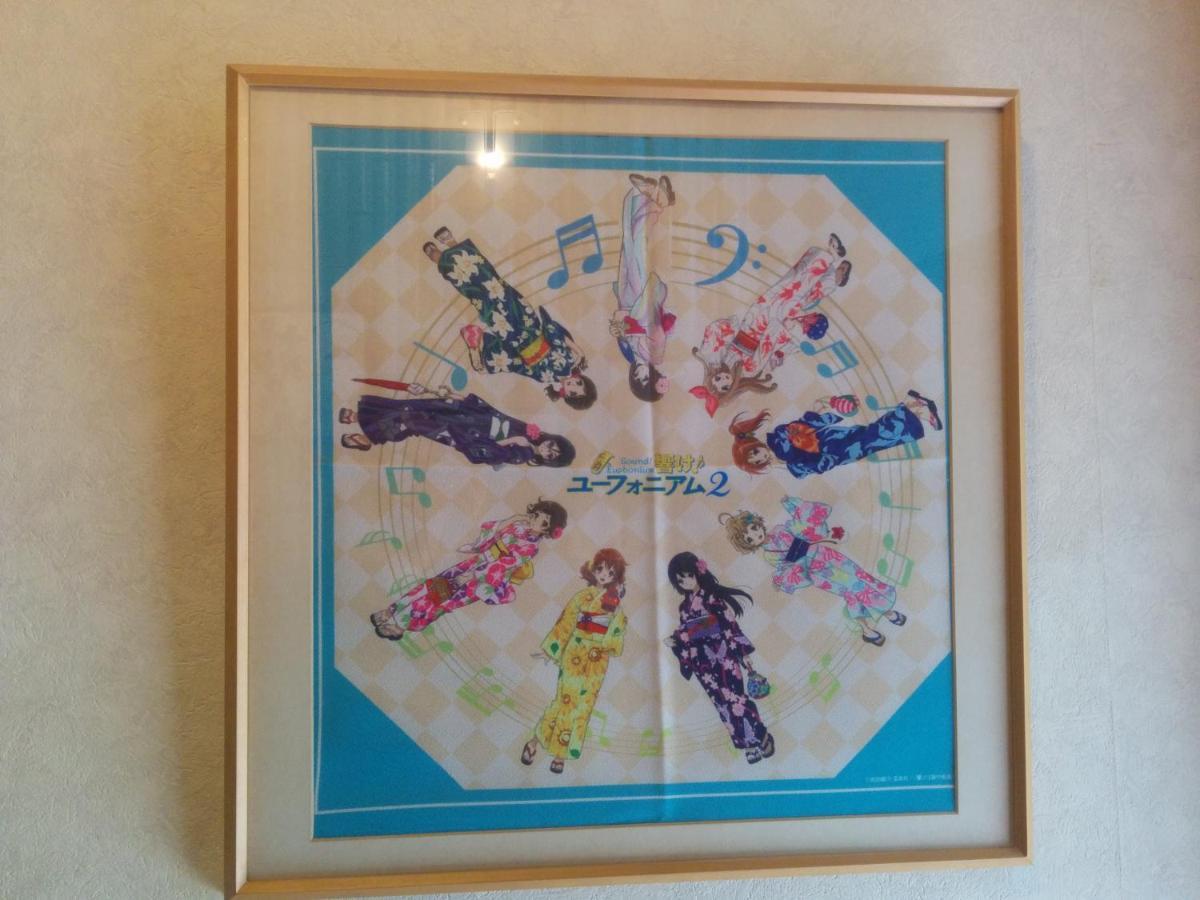 Tiny Guesthouse Umekoji 梅小路 Kyoto Eksteriør bilde