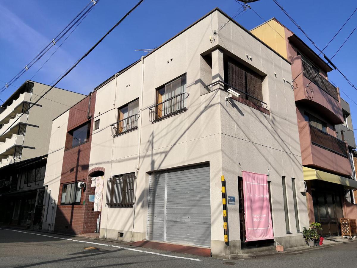 Tiny Guesthouse Umekoji 梅小路 Kyoto Eksteriør bilde